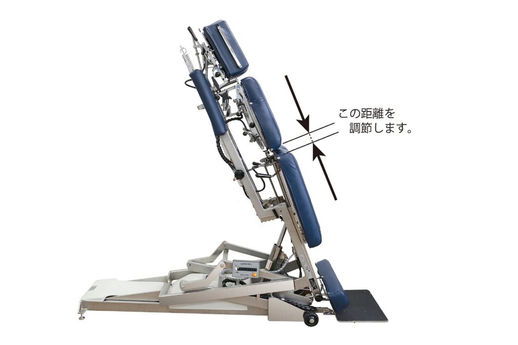 トムソンベッドの身長調整機能の画像２