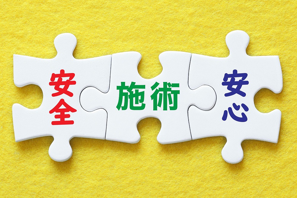 トムソンベッドの利点の画像